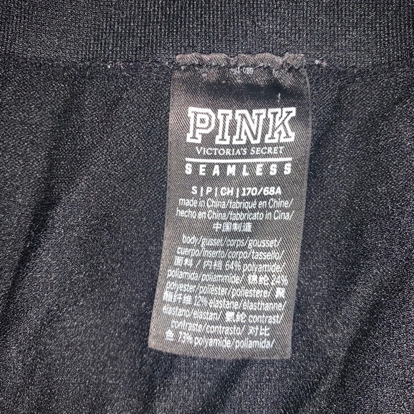 Black PINK seamless leggings - Picture 3 of 3